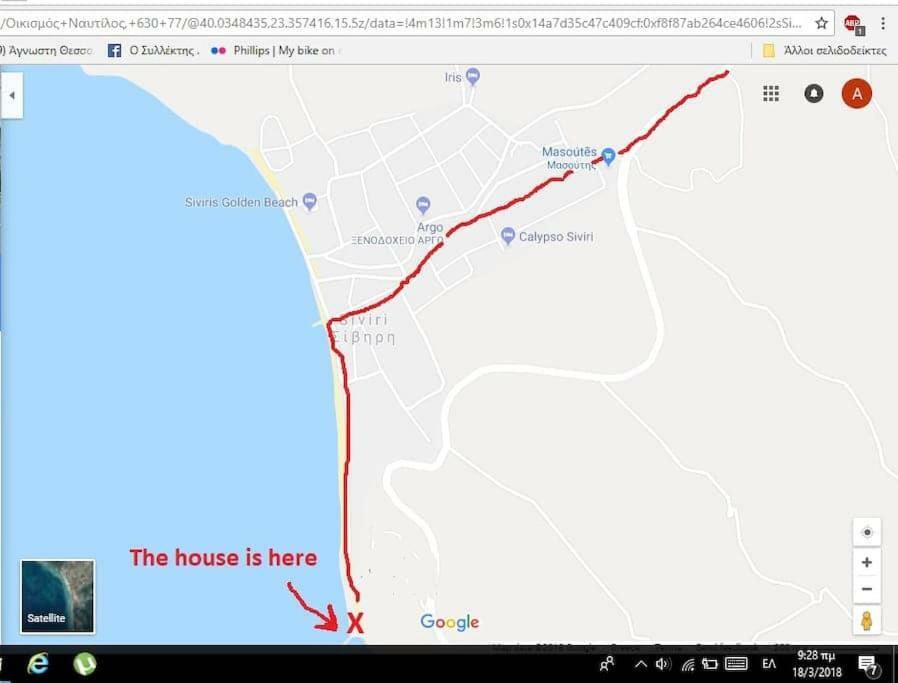 Seaside Beach House Сиври Экстерьер фото